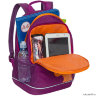 Рюкзак школьный Grizzly RG-163-13 фиолетовый