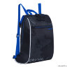 Рюкзак школьный с мешком Grizzly RB-056-1/4 (/4 черный - синий - серый)