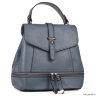 Сумка-рюкзак Audrey R8-007 Blue