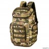 Тактический военный рюкзак Mr. Martin 5072 Camo