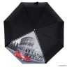 Зонт 100102 FJ