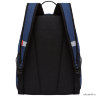 Рюкзак школьный Grizzly RB-151-5 синий