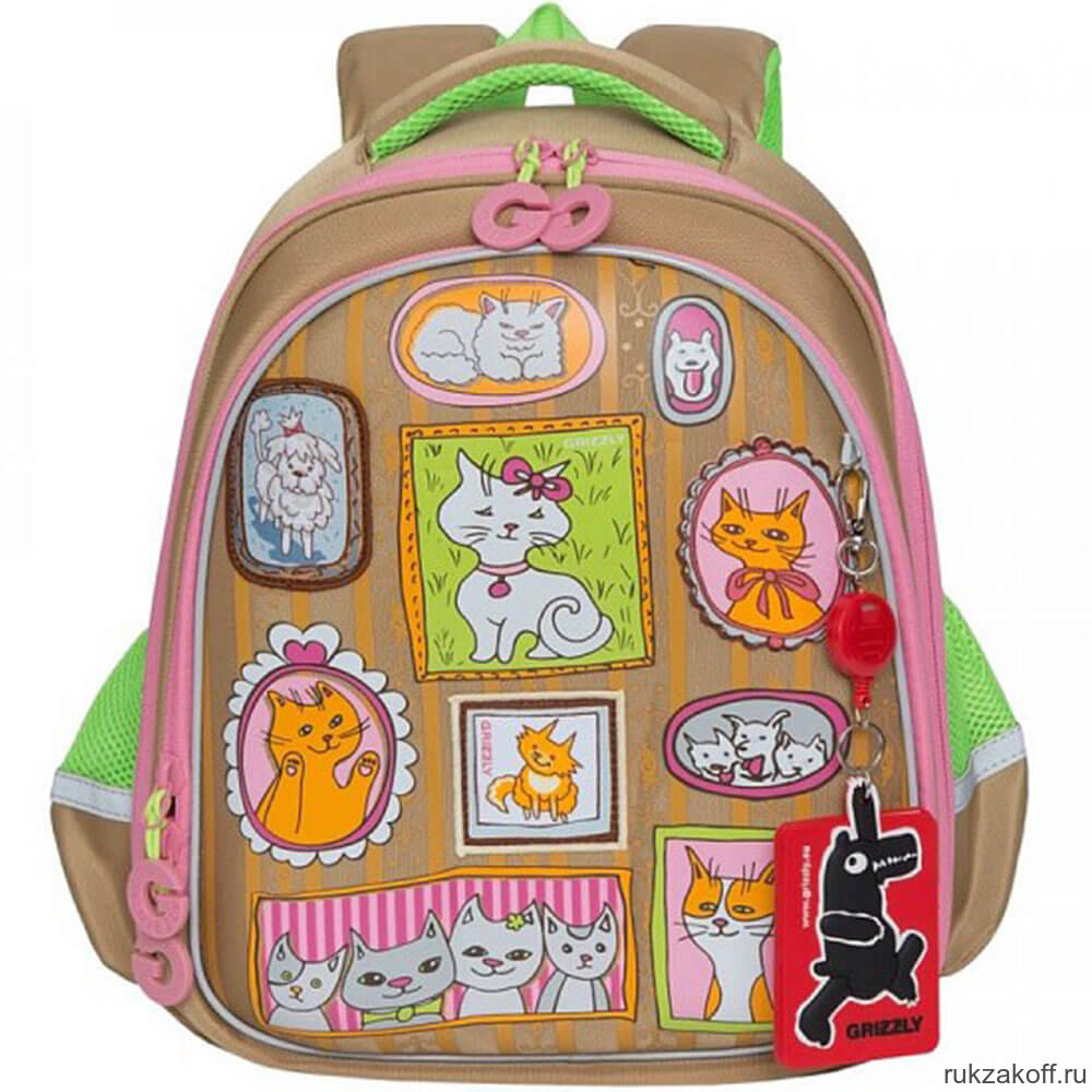 Рюкзак школьный Grizzly RAz-086-8 Бежевый