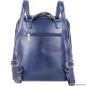 Кожаный рюкзак Monkking 5007 синий