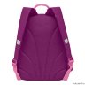 Рюкзак школьный Grizzly RG-163-9 фиолетовый