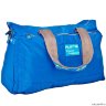 Дорожная сумка Polar П1288-17 (синий)