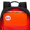 Рюкзак школьный GRIZZLY RB-351-2 черный - красный