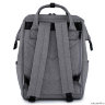 Рюкзак-сумка Himawari HW-2261 Серый