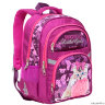 Школьный рюкзак Grizzly Bow RG-663-1/1 (/1 лилово-фиолетовый)