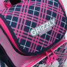 Рюкзак школьный Grizzly RAl-194-4 синий