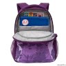 Рюкзак Grizzly RD-142-2 фиолетовый - лаванда