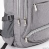 Рюкзак BRAUBERG универсальный 270762 светло-серый