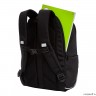 Рюкзак школьный GRIZZLY RG-267-5/2 (/2 черный)