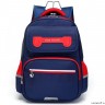 Рюкзак школьный Sun eight SE-90057 темно-синий/красный