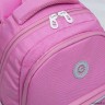 Рюкзак школьный GRIZZLY RG-260-2 розовый