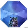 L-20269-8 Зонт жен. Fabretti, облегченный автомат, 3 сложения, сатин синий