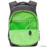 Рюкзак школьный Grizzly RB-150-1 серый