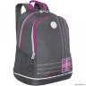Рюкзак школьный Grizzly RG-163-3 серый