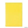 Обложка для документов 063-2 yellow