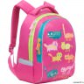 Рюкзак Grizzly Funny Cats Pink Rg-657-4