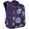 Рюкзак школьный Grizzly RG-066-2 Фиолетовый