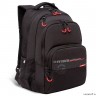 Рюкзак GRIZZLY RU-330-4 черный - красный
