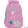 Рюкзак школьный Grizzly RG-162-2 розовый