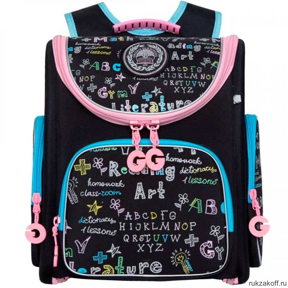 Рюкзак школьный Grizzly RAr-080-7 Чёрный