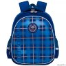 Рюкзак школьный Grizzly RA-878-1 Синий 