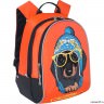 Детский рюкзак Grizzly Dog with glasses Orange Rs-764-4