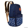 Рюкзак Flower H050 Тёмно-синий