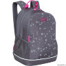 Рюкзак школьный Grizzly RG-063-3 Тёмно-серый