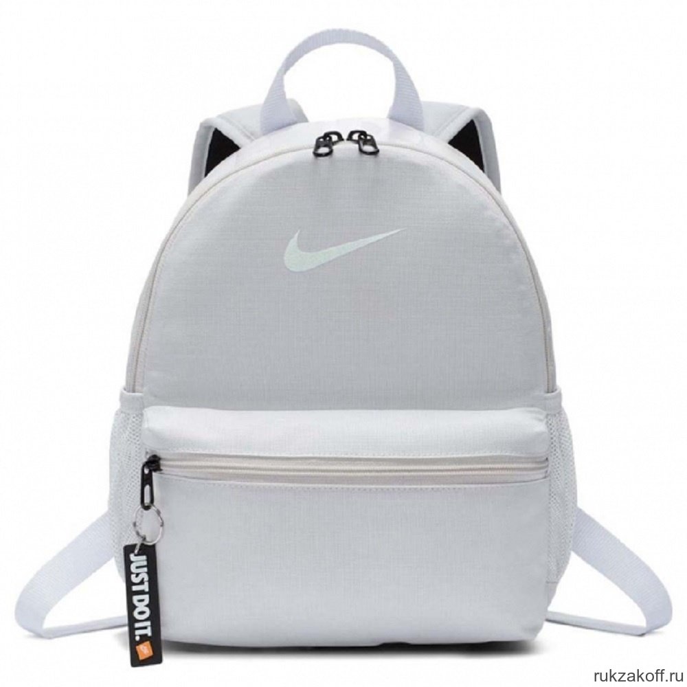Рюкзак Nike Brasilia JDI Белый