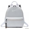 Рюкзак Nike Brasilia JDI Белый