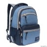 Рюкзак школьный Grizzly RB-054-7/2 (/2 синий)