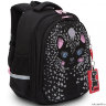 Рюкзак школьный Grizzly RAz-186-3 черный