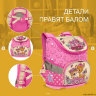 Рюкзак школьный Grizzly RAv-088-2 Розовый/Бежевый/Жимолость