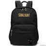 Рюкзак школьный Sun eight SE-8300 Чёрный