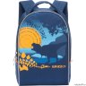 Детский рюкзак Grizzly Dino Blue Rs-734-6