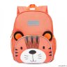 рюкзак детский Grizzly RS-070-1/1 (/1 тигр)