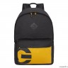Рюкзак GRIZZLY RQL-317-3 черный - желтый