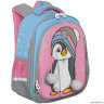 Рюкзак школьный Grizzly RAz-186-4 серый - голубой