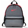 Рюкзак Nike Brasilia JDI Серый 