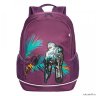 Рюкзак школьный Grizzly RG-163-2 фиолетовый