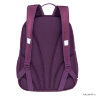 Рюкзак школьный Grizzly RG-163-2 фиолетовый